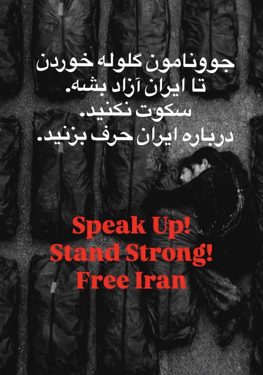 ARoohi99291's tweet photo. #IranMassacre‌ 
#FreeIran‌ https://t.co/vLb4guP8DP