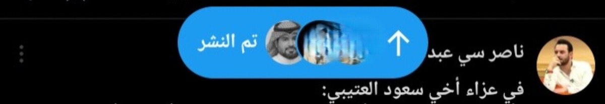 صرقوعه | tweet media