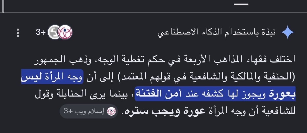 Ra7wa7an's tweet photo. https://t.co/DKBvGGcTUR