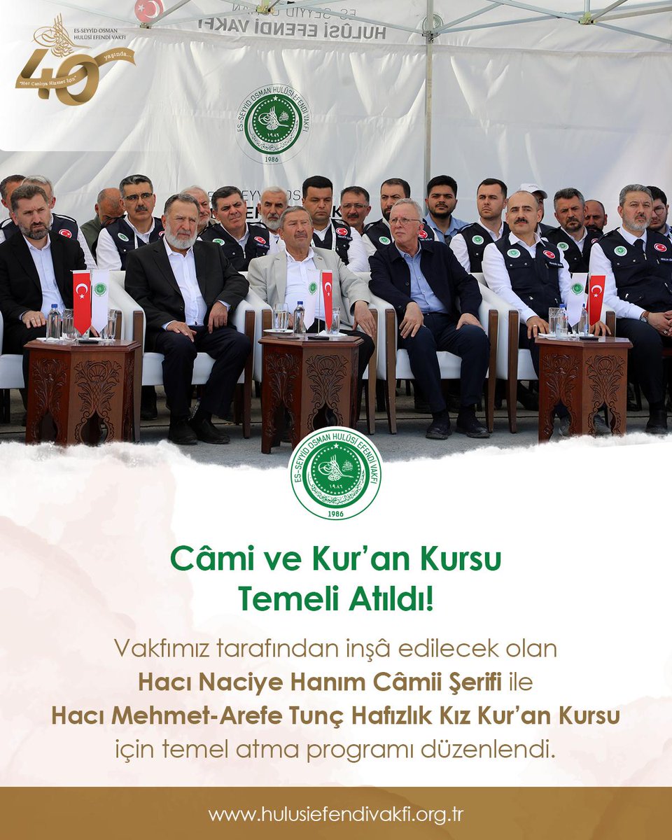 HulusiEfendiVkf's tweet photo. ❝Câmi ve Kur'an Kursu Temeli Atıldı!❞

📌 Vakfımız tarafından inşâ edilecek olan Hacı Naciye Hanım Câmii Şerifi ile Hacı Mehmet-Arefe Tunç Hafızlık Kur'an Kursu için temel atma programı düzenlendi.

#HulusiEfendiVakfı #vakfımız40yaşında https://t.co/rfUmFFRudN