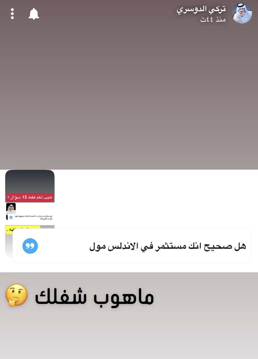 غـــدو🤍🇸🇦 tweet media