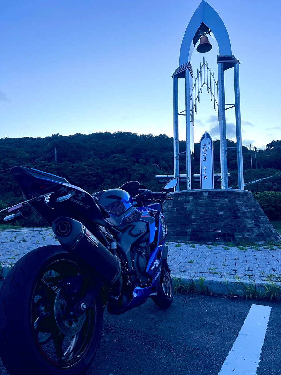 Karasu329's tweet photo. そとめ https://t.co/MPT9UCRsFi