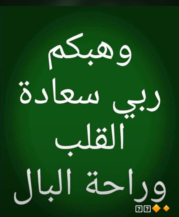 ❤️🇹🇳🇹🇳🇹🇳❤️Sherif tweet media