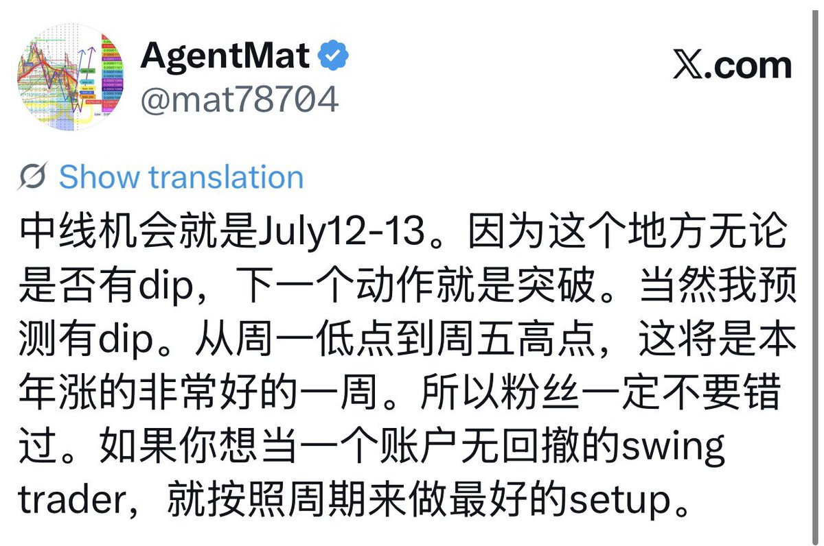 AgentMat tweet media