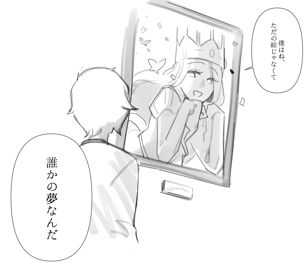 kalisseuma32's tweet photo. https://t.co/zgzLHc4zN8