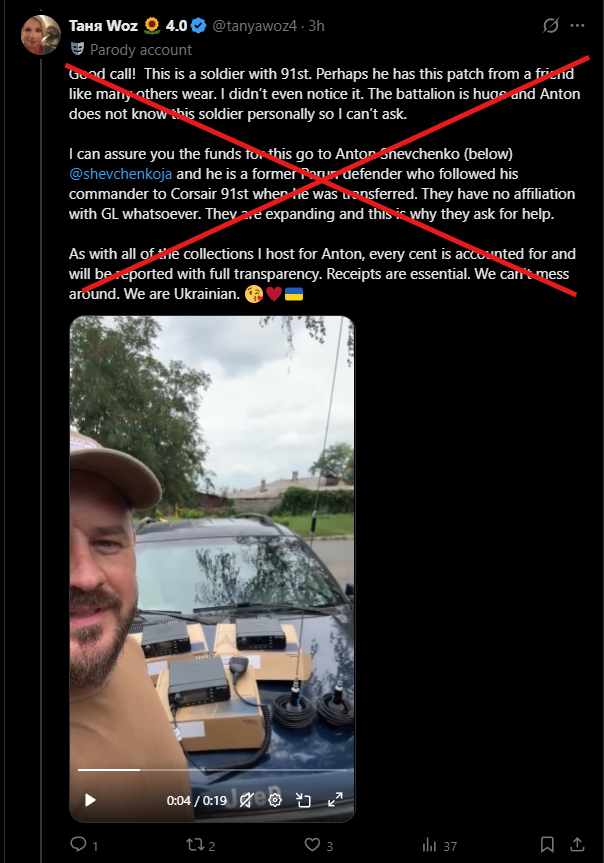 Offline_Guard's tweet photo. Once again, I'm convinced that @tanyawoz4  is an absolute liar and has no real idea about the battalion she's raising money for.
The Georgian Legion serves across different structures and brigades. And yes, there are also members of the Georgian Legion serving in "Corsair". https://t.co/Nb79e8Ar1a