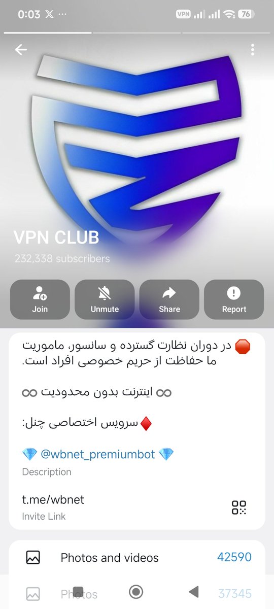 clubvpn's tweet photo. @ircfspace چنل تلگرام wbnet   هم سال هاس داره اسکم میکنه
فقط کافیه #wbnet رو سرچ‌کنید
مسلم متقی ادمین چنل زنا زاده https://t.co/QrFTEMr6HO