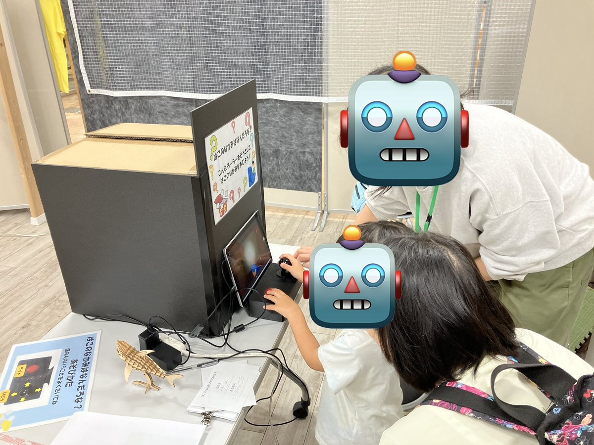 robotyuenchi's tweet photo. 先端技術を楽しく体験‼️
GW大好評だったワークショップ💫
夏休み🌻も長期開催で調整中♪
あつぎロボット🤖ゆうえんち❗️
#アミューあつぎ
#いつでもロボに会える街
#ロボットゆうえんち
#ロボットイベント
#ロボット体験操縦
#ドローン体験操縦 https://t.co/hzL9p4I70e