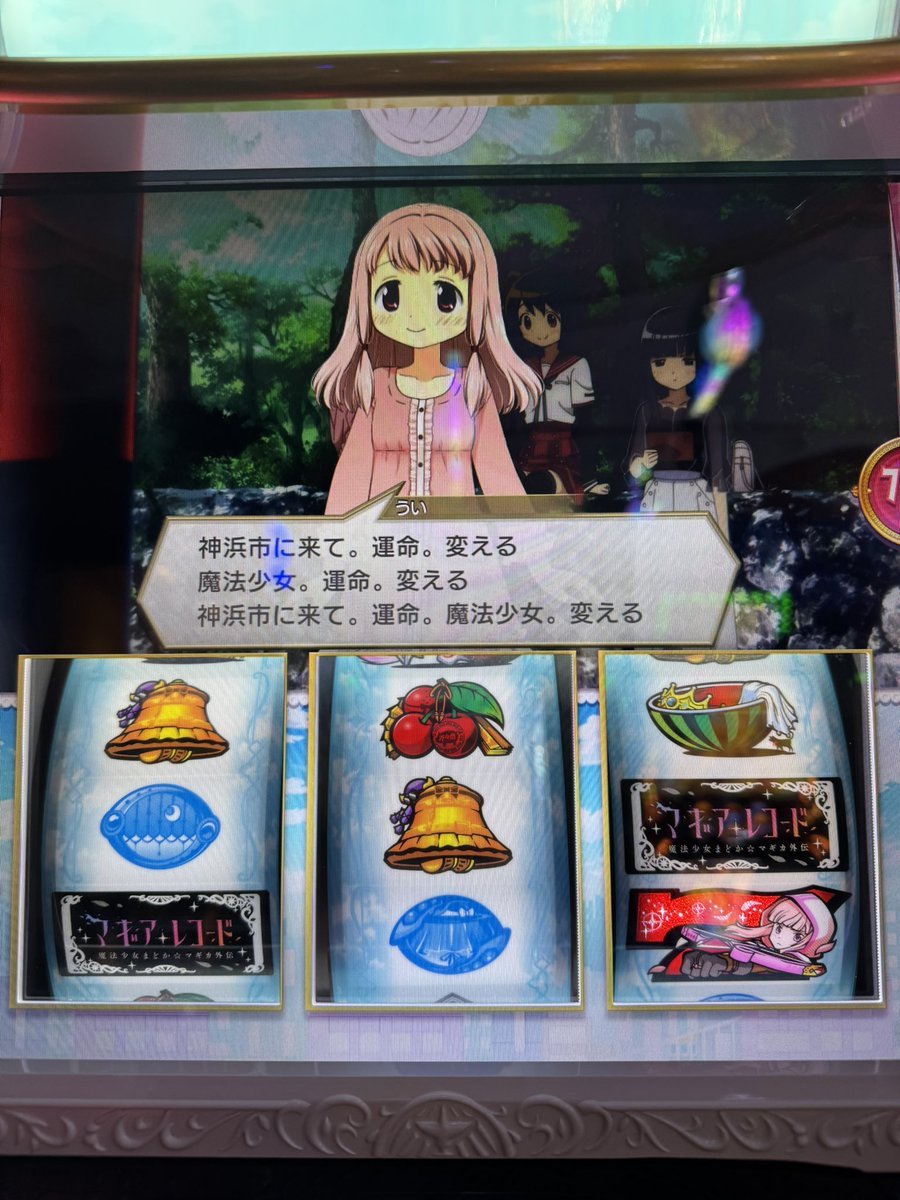 senonoko's tweet photo. https://t.co/cbyyzS3Gr6