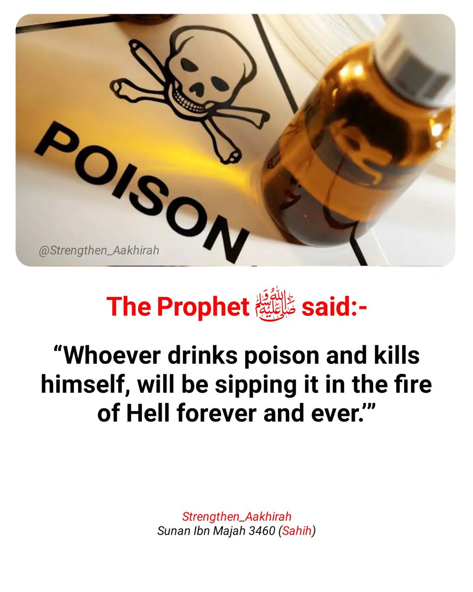 7signxx's tweet photo. The Messenger of Allah ﷺ said: https://t.co/9FWtQdv3gk