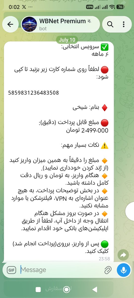 clubvpn's tweet photo. @ircfspace چنل تلگرام wbnet   هم سال هاس داره اسکم میکنه
فقط کافیه #wbnet رو سرچ‌کنید
مسلم متقی ادمین چنل زنا زاده https://t.co/QrFTEMr6HO