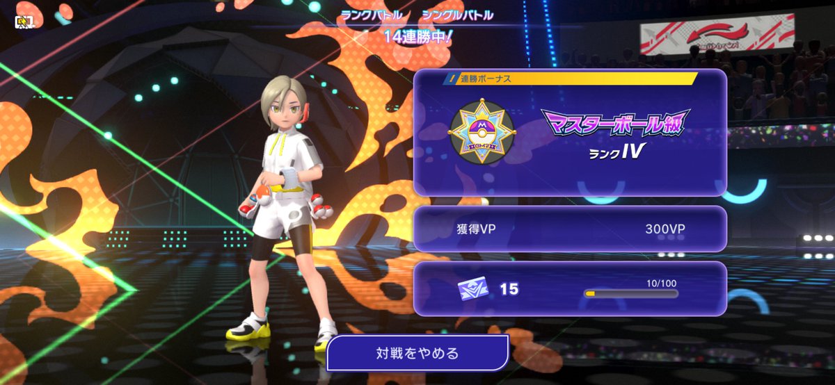 kc__1000's tweet photo. 運だけ無敗マスボ〜 https://t.co/vbNiXHxckp