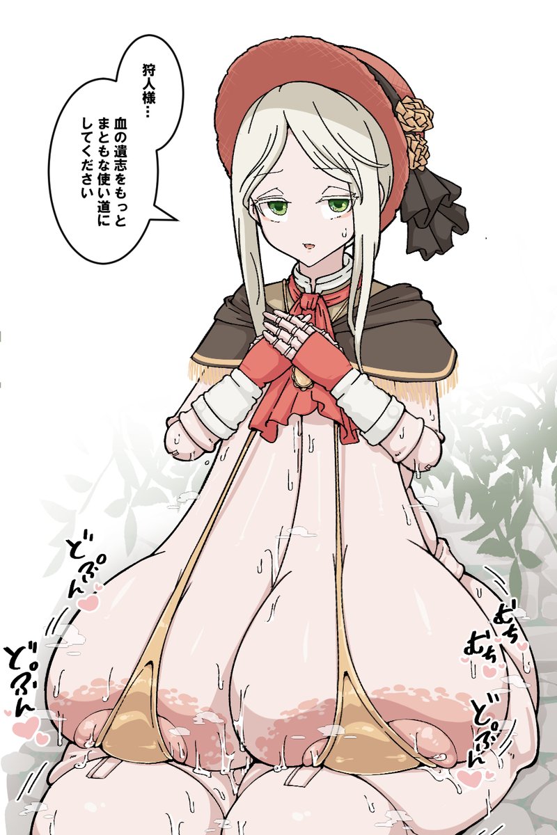 scaf_295's tweet photo. 啓蒙だけ無駄に高いレベル4狩人と人形ちゃん https://t.co/SdGZeVzGtg