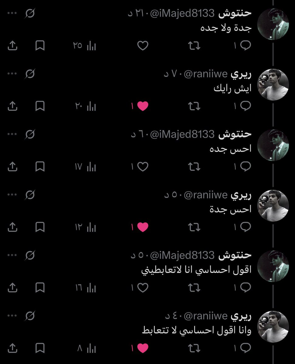 حنتوش tweet media