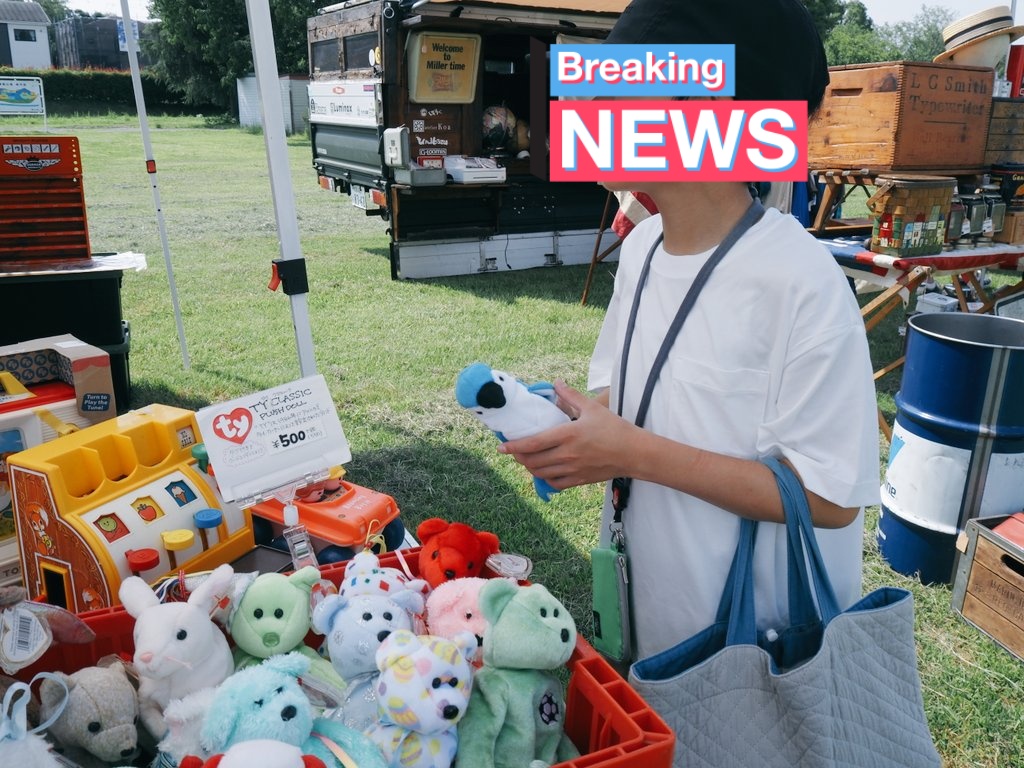 _buu_buu_'s tweet photo. 昨日は狭山蚤の市へ。
規模はそれより小さめですが、東京蚤の市のように出店しているお店のセンスがよかったです。おしゃれ。
素敵や布モノを取り扱ってるお店や、イスや籠も会場内に充実していたのですが撮り忘れた‥。 https://t.co/spR7d43OqO
