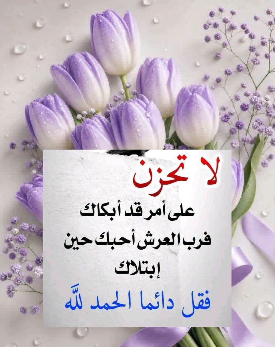 عبدالرحمن tweet media