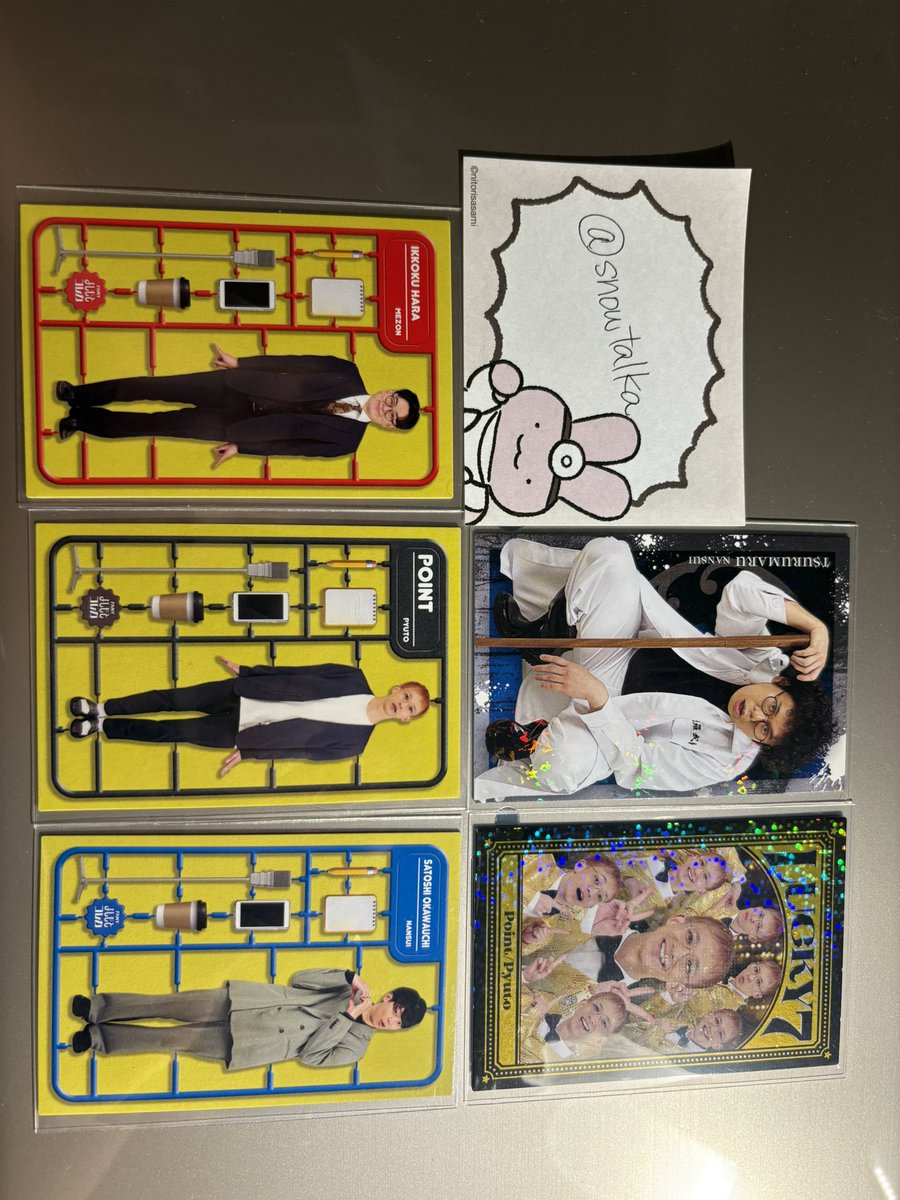 はらわたゼリーちゃん tweet media