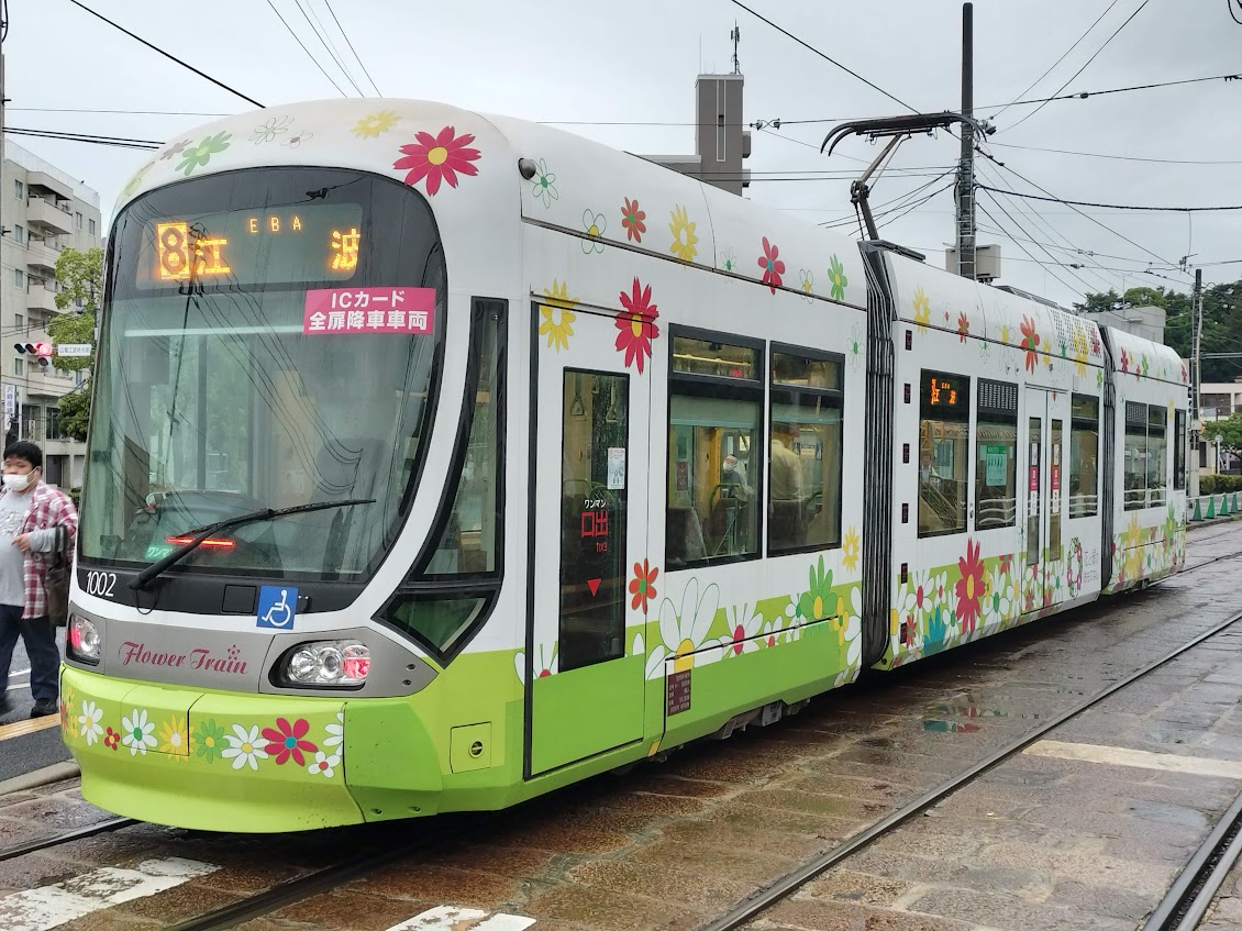 LEX1018_hiroden's tweet photo. #広電1000形
1002号「Flower Train」その⑩。8号線で運用中の写真。 https://t.co/BS58LSC1SY