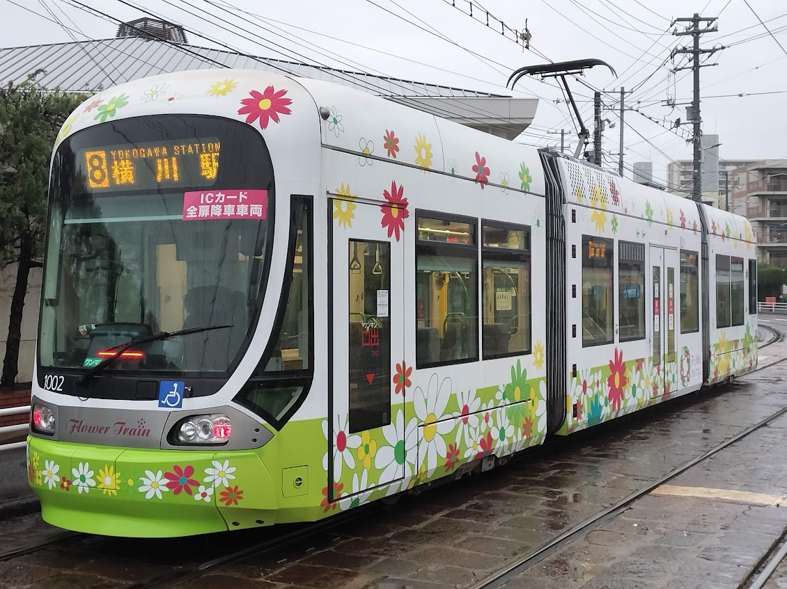 LEX1018_hiroden's tweet photo. #広電1000形
1002号「Flower Train」その⑩。8号線で運用中の写真。 https://t.co/BS58LSC1SY