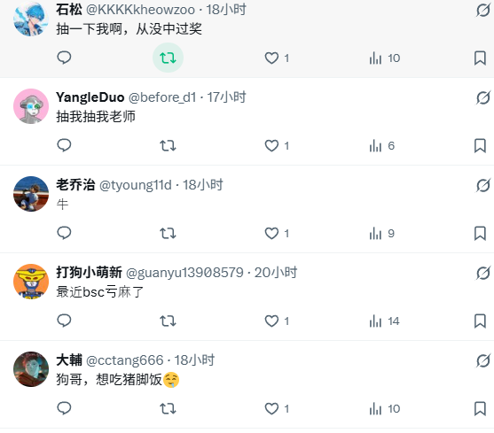 狗头军师💢💢💢(被何一网暴当事人) tweet media