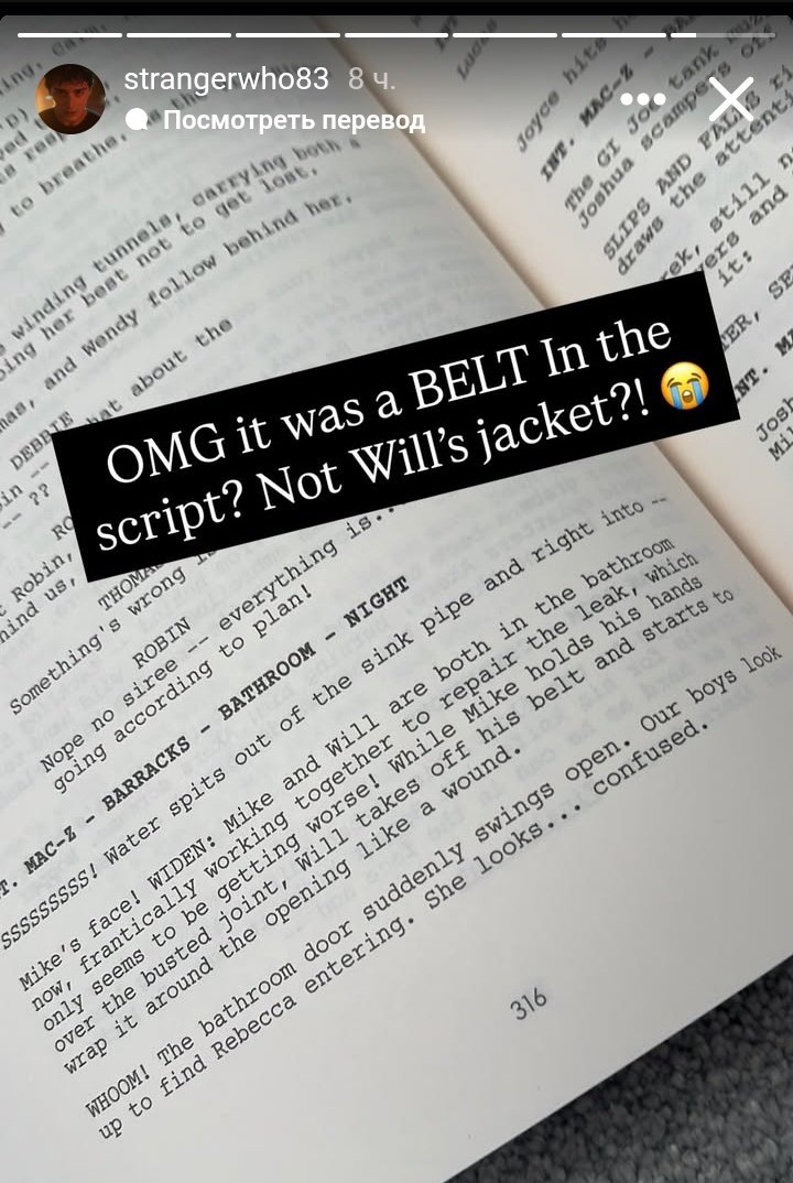 noarthurtwt's tweet photo. Omg😭 https://t.co/mWJu0E00M2