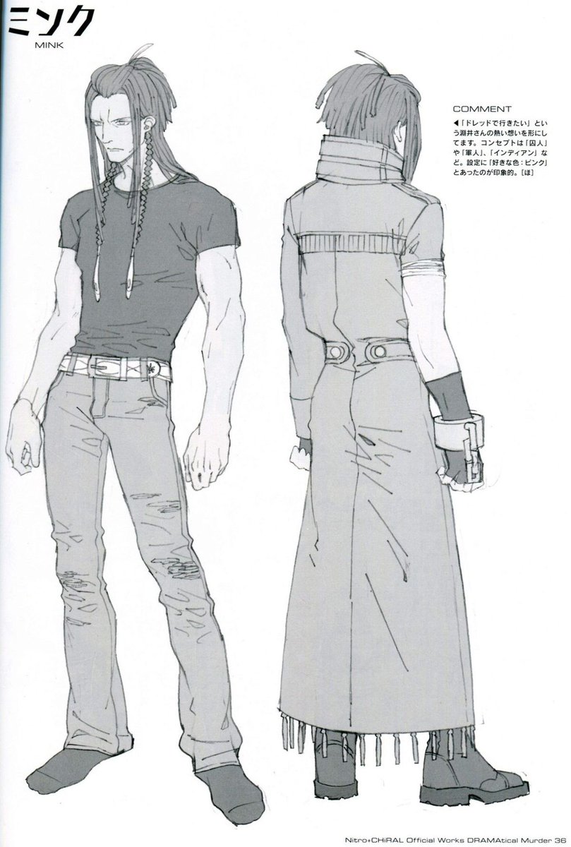 ku_xxchan's tweet photo. mink is so fucking hot vro https://t.co/93eC6xNOWg