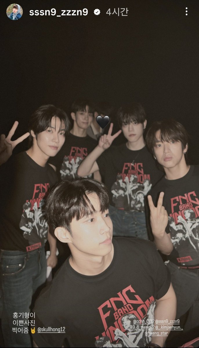 zookej's tweet photo. 260711
0711 일본FNC 킹덤
#엔플라잉 #Nflying https://t.co/4RdriVZtEr