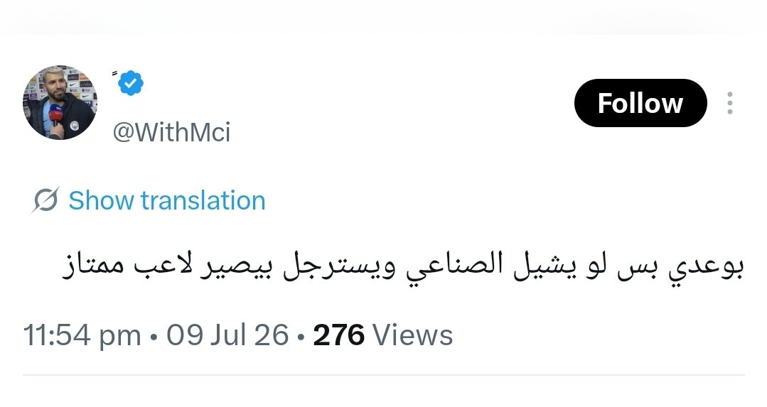 Eliya tweet media