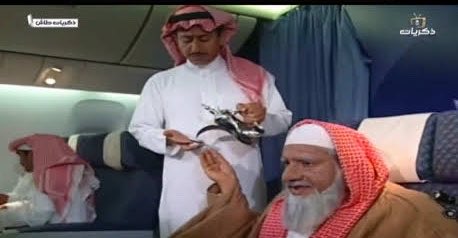 med_a3's tweet photo. @ask_riyadh1 @flynas https://t.co/XE5dXlaCJA