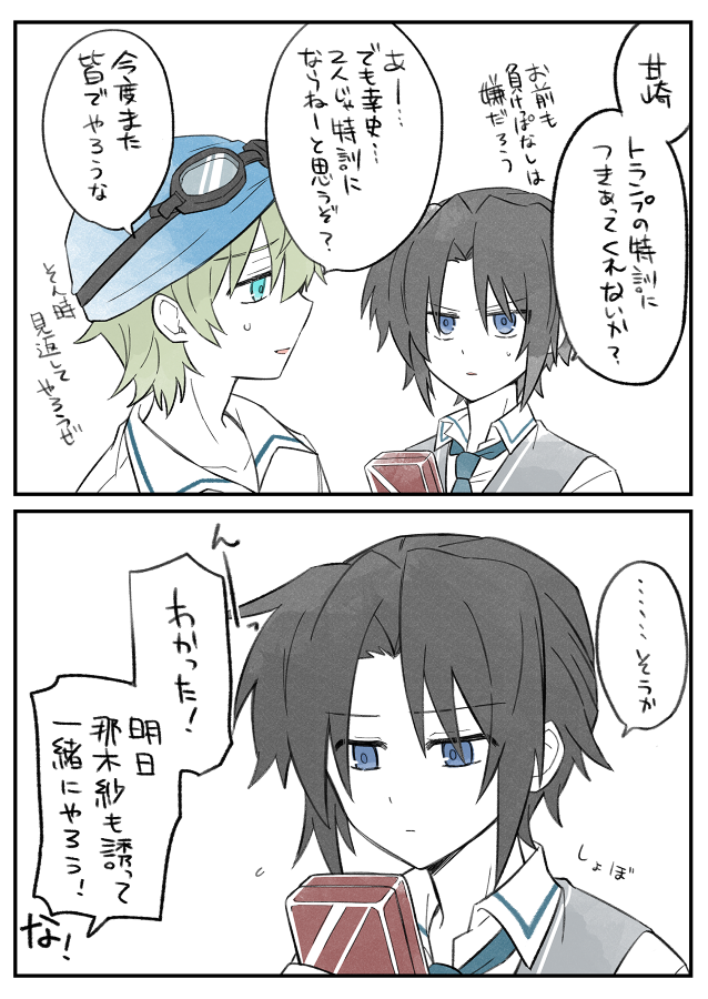 tmm_pop's tweet photo. （おきにの再掲） https://t.co/8tY0zKBtpZ