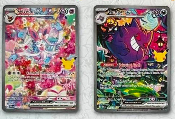 Pokemon UK PBST - Restock Alerts & News tweet media