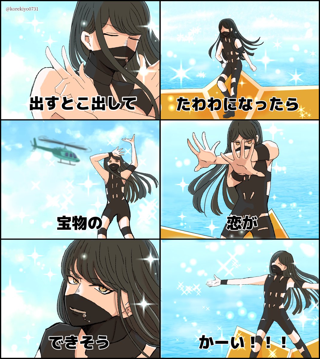 ベルゴリくん tweet media