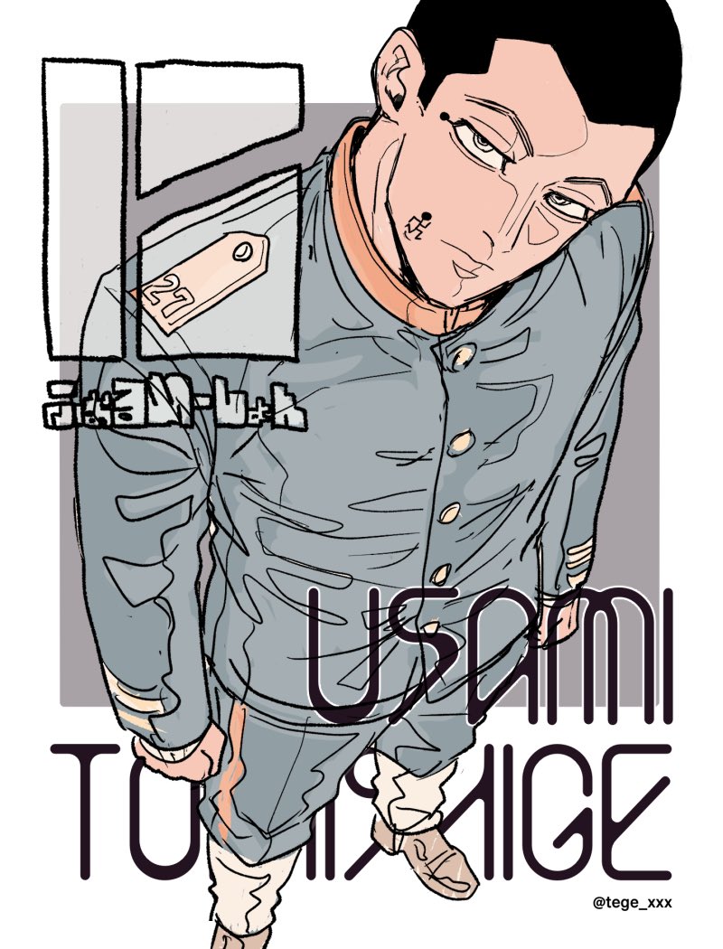 tege_xxx's tweet photo. 描けば出る！の法則② https://t.co/schDYv7aVg