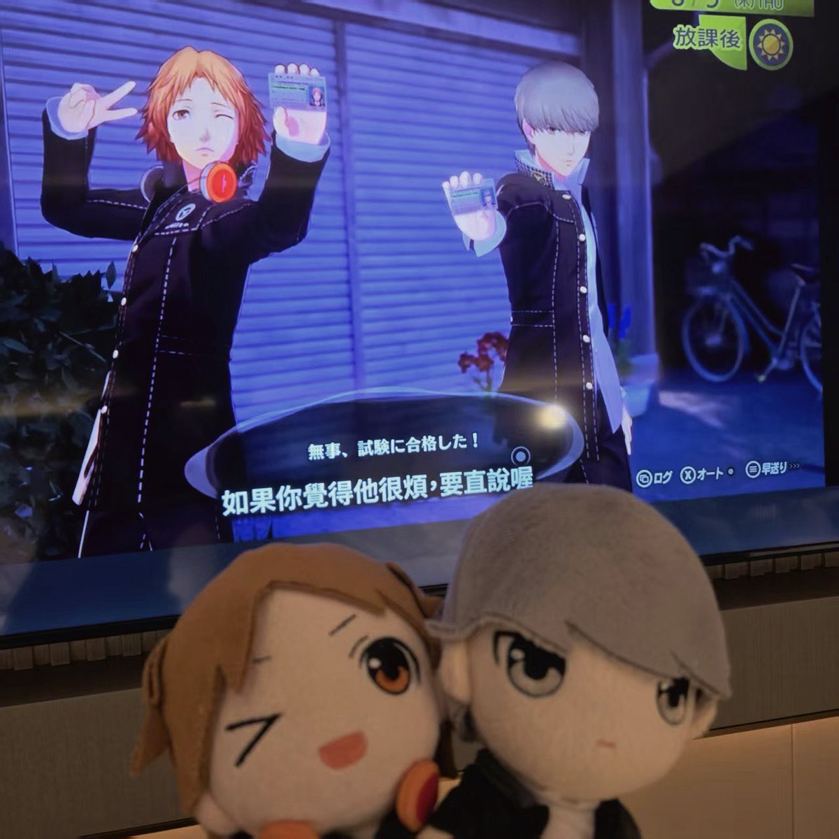 0100h25's tweet photo. https://t.co/QLiB8xI0YF
