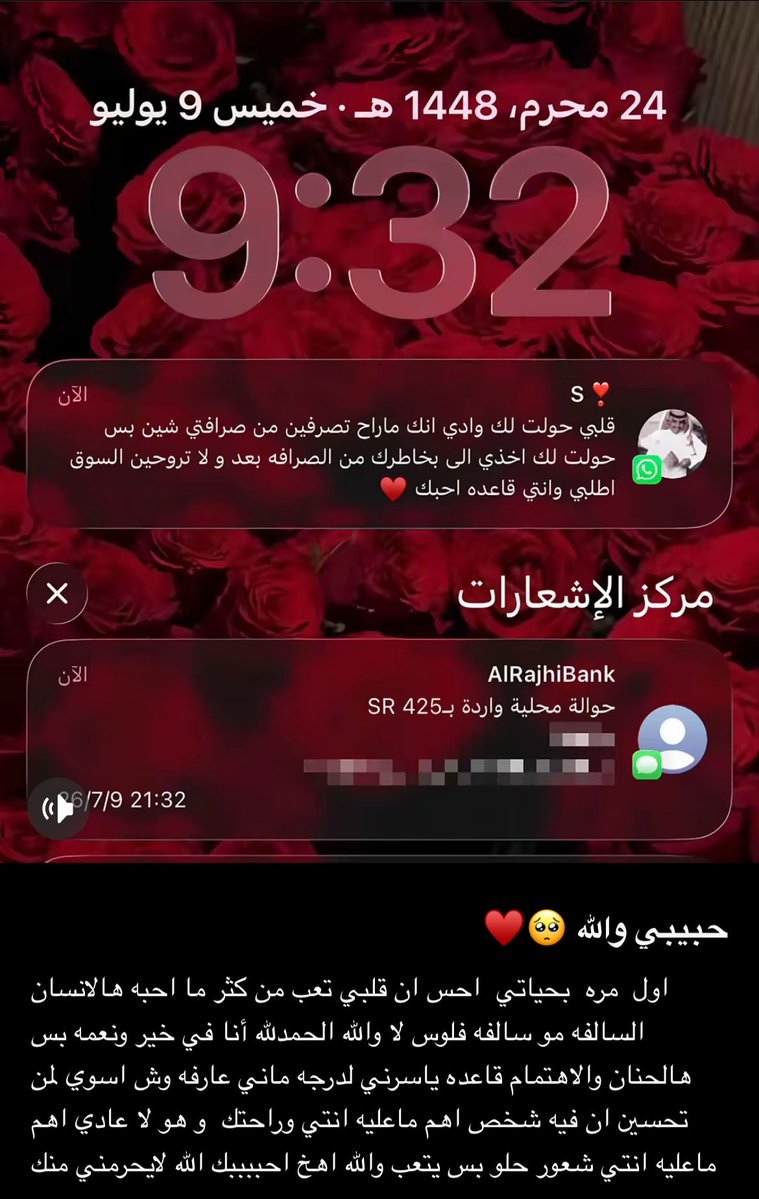 نولا. tweet media