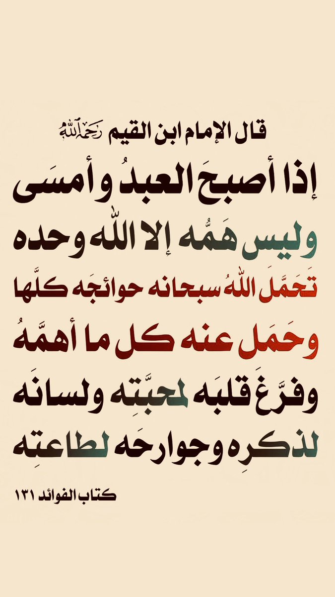 Ali_Ghanem1981's tweet photo. #سحب_الجناسي https://t.co/tOx7020wjI