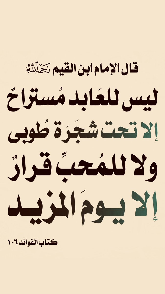 Ali_Ghanem1981's tweet photo. #سحب_الجناسي https://t.co/tOx7020wjI