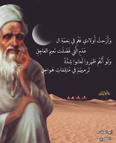 رنا tweet media