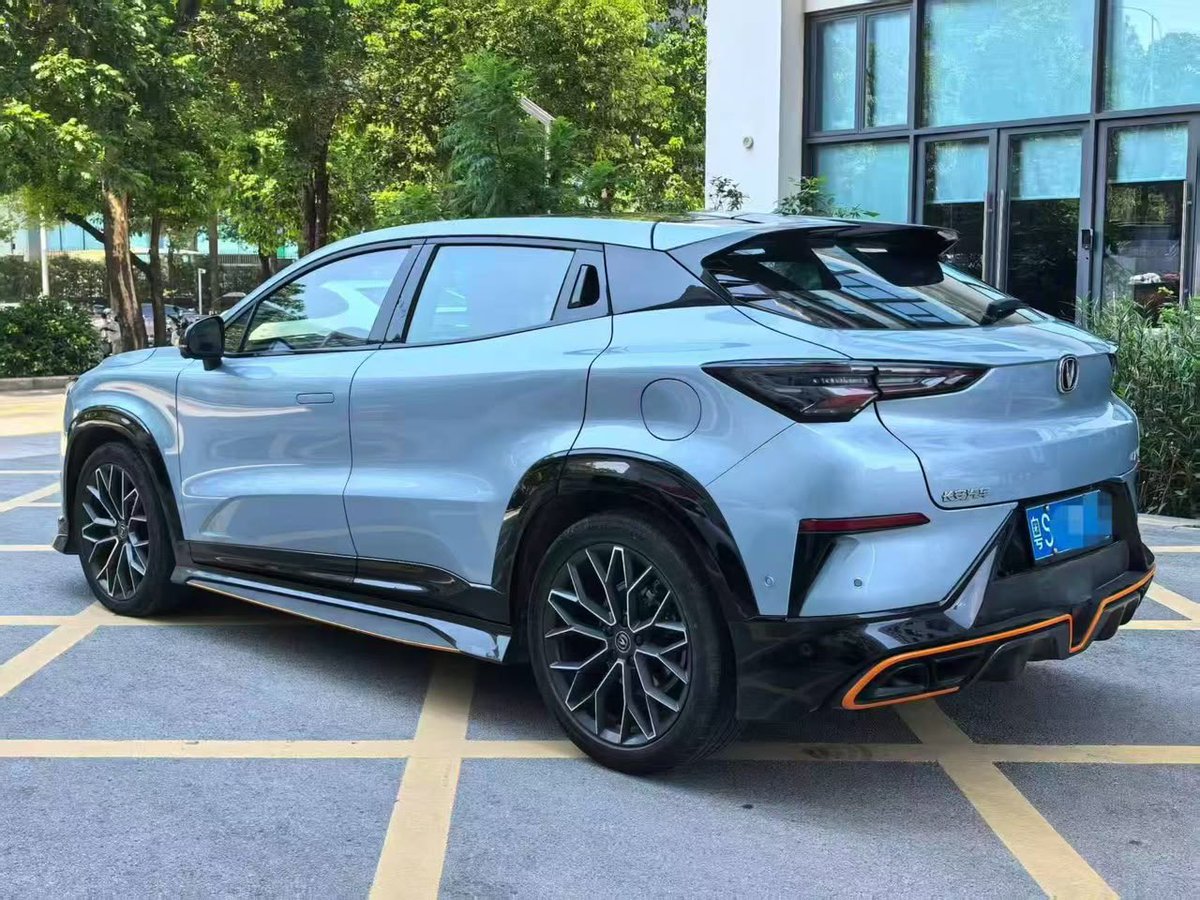 nolimitmiracle's tweet photo. 2022 Changan UNI T , sports edition 

🏷️ 29M 
Excellent condition 
Door step delivery 
Buying , shipping , custom duty 
No hidden charges https://t.co/sSQrGLzYuK