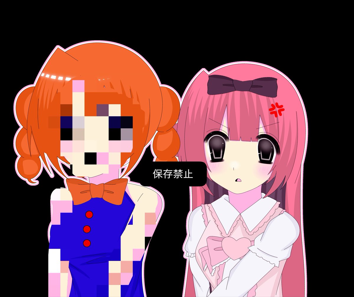 ♪（DM返信遅め） tweet media