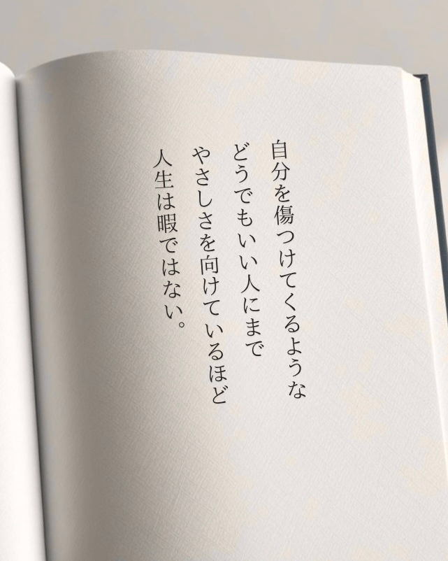 bit_ravel's tweet photo. マジでこれ。 https://t.co/qCN7j0pv1B