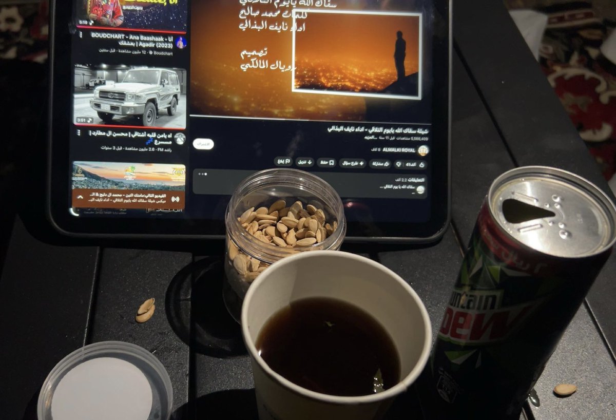 user59837686190's tweet photo. المكشات وخوت اهل الطيب https://t.co/gcx74mNkNf
