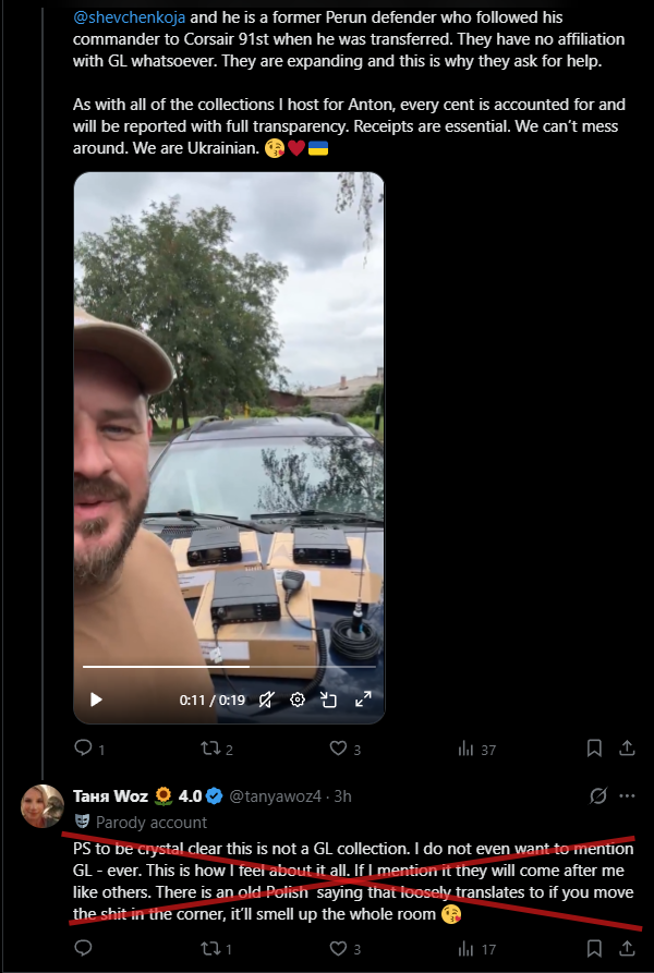 Offline_Guard's tweet photo. Tanya’s @tanyawoz4  attitude toward the Georgian Legion fighters fighting and dying for Ukraine - the very people she is profiting off - is absolutely disgusting. It’s arrogant, contemptuous, and morally bankrupt 🤮. https://t.co/dDyKM3IwJV