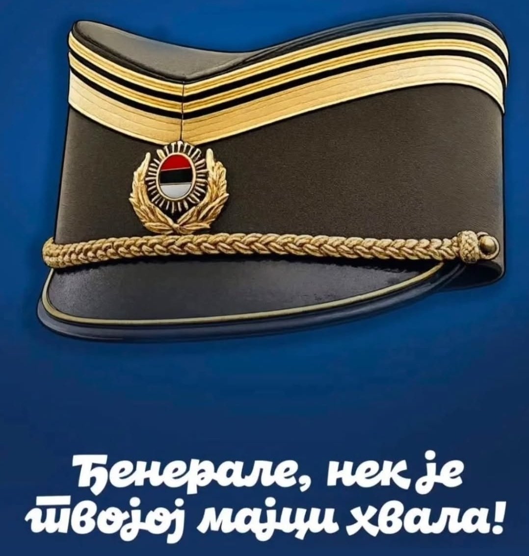 Александар М. Зобеница tweet media