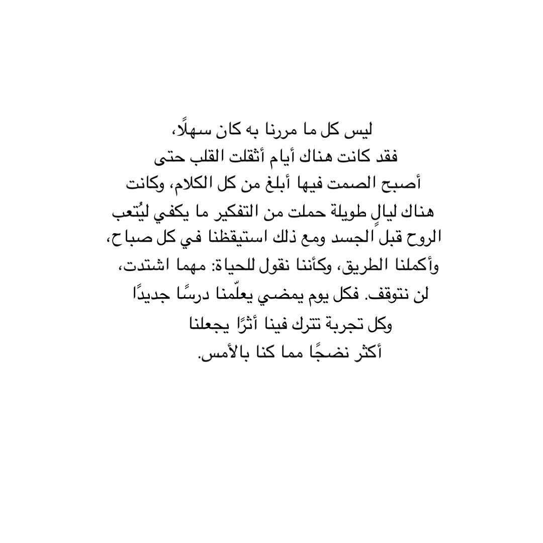 al_turki20's tweet photo. https://t.co/EOTbFZfnpp
