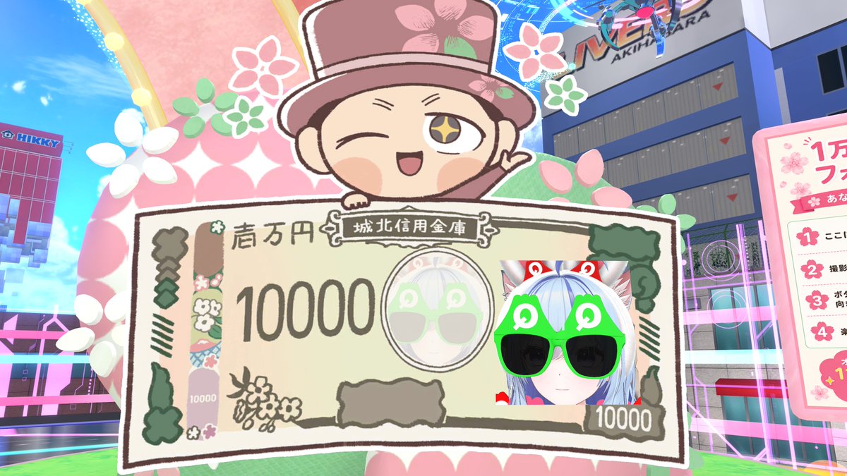grassVR0212's tweet photo. いろんなとこ回れて楽しかった https://t.co/KniYoKy4CU