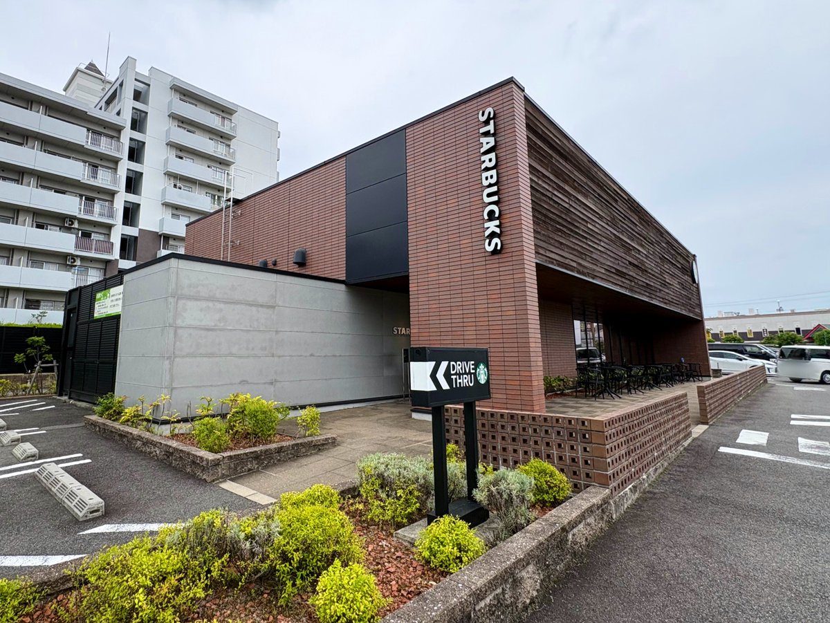 SbuxRepo's tweet photo. #1563 【 日進香久山 】🚗
.
-愛知県日進市香久山4-201-3
-OPEN: 2018.04.05
-VISIT: 2026.07.04
✍️ビアゴで買い物した後にひと息☕️ ⡱
🚗DRIVE THRU STORE
.
#starbucks #スタバ  #香久山
#スタバ_愛知 #スタバ_日進
#日本スタバ巡り
愛知 73 / 163(+2)
全国 1540 / 2128(+62) https://t.co/8mOXMyAHdV