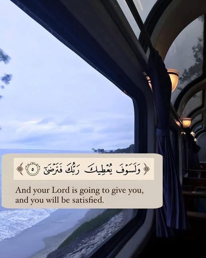 MuslimsMatterss's tweet photo. In’Sha’Allah https://t.co/FYpwdsQpn5