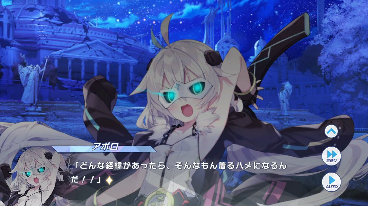 isse_kii's tweet photo. やめて！フロンティアドライブ・オーバーロードで、
季節衣装のキャラクター達を全員集合させちゃったら、
第二章の最終決戦がギャグイベントになっちゃう！！
お願い、シャドウ黒騎士！
あんたが耐えれば、シリアスに戻せるんだから！

次回『娘がサンタ服着てやってくる』
#クルスタ https://t.co/g6u6bldHDO