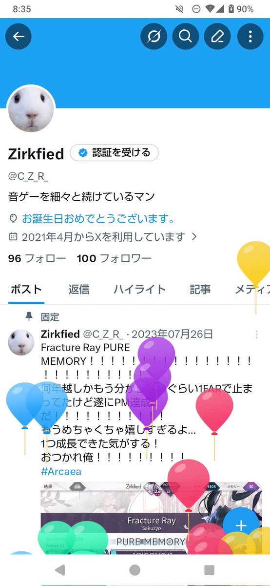 C_Z_R_'s tweet photo. 生まれました 今後ともよろしゅう🙏 https://t.co/xHM60LNE6v